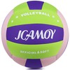 JCAMOY Indoor Soft Volleyball Features a Soft, Smooth Texture that