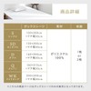maxfancy ボックスシーツ シングル サテン ホテル仕様 ベージュ サテンストライプ おしゃれ 洗濯可 23543