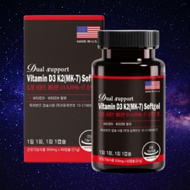 Vitamin K2D3 Pregnant women's vitamin K2 bone health nutritional supplement for approximately 2 months, 1 piece, 120 tablets / 비타민K2D3 임산부 비타민k2 뼈건강 약2달분 영양제, 1개, 120정