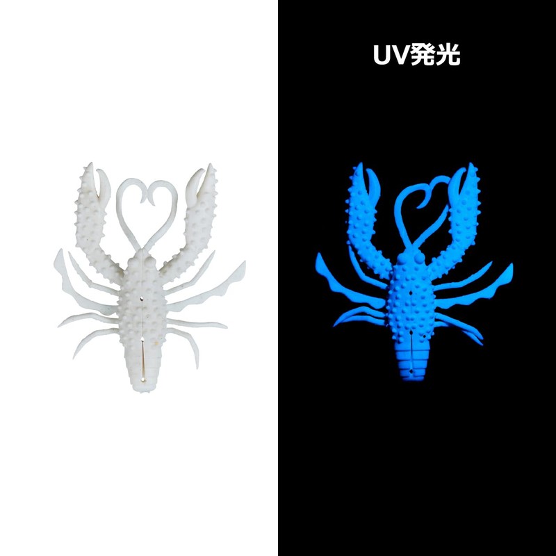 Gamakatsu Octrise Norinori Claw #5 Pearl White UV