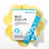 비타민마을 에너지 포도당스틱 x 2박스 Vitamin Village Energy Glucose Stick