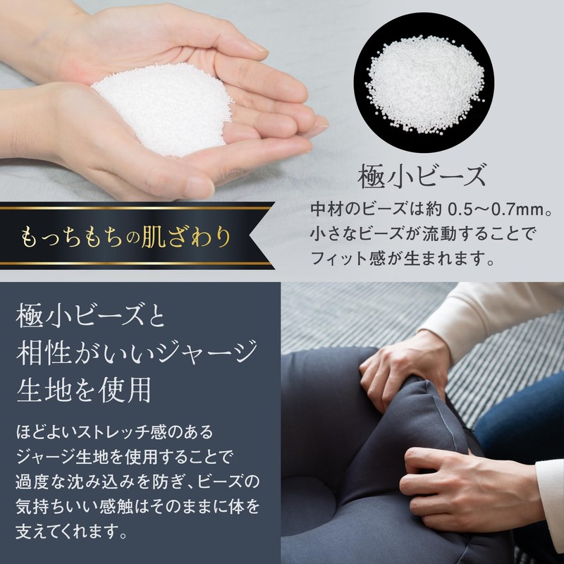 Flex Sale Bead Cushion Hole Pillow Cushion Gray HB-2470