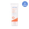 Derma UV 365 Sun Cream 40ml (Choose 1 Type) Tone