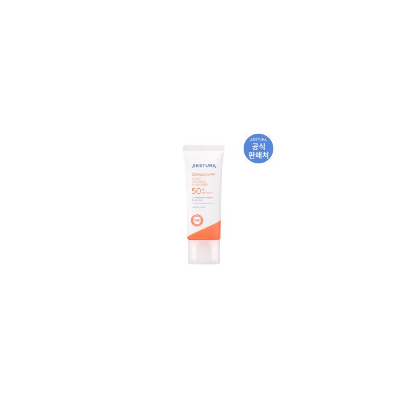 Derma UV 365 Sun Cream 40ml (Choose 1 Type) Tone