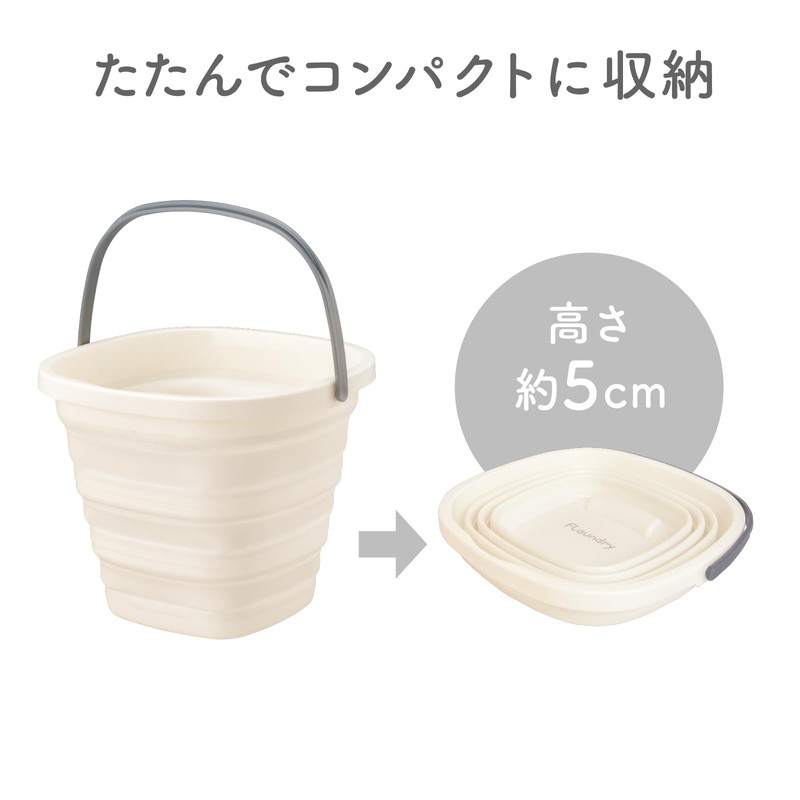 Daiya 058134 Foldable Bucket, 3.2 gal (10 L), FlaDRY Bucket,