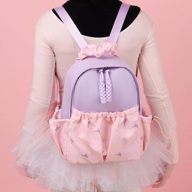 Yitengteng Ballet Backpack Rainbow Prints,Ittle Girls Ballerina Bag,Adorable Pink Kids Backpack for Kindergarten or Primary School (Purple)