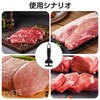 Meat Slicer Meat Tenderizer Meat Tenderizer Meat Slicing Meat Tenderizer