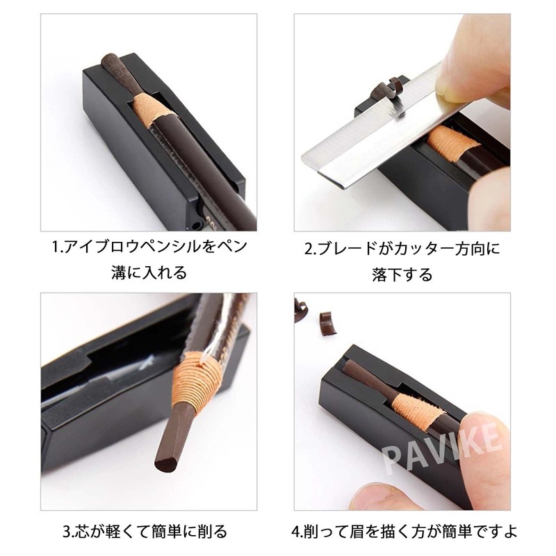 PAVIKE Flat Pencil Sharpener Set, 6 Pieces, Eyebrow Pencil Sharpener,