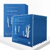 round wrap [Moisture Double/Close Care] Round Lab Birch Moisture Double
