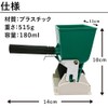 Aupur Paint Roller, Paint Roller, Gluing Machine, For Simple Painting,