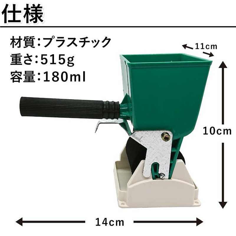 Aupur Paint Roller, Paint Roller, Gluing Machine, For Simple Painting,