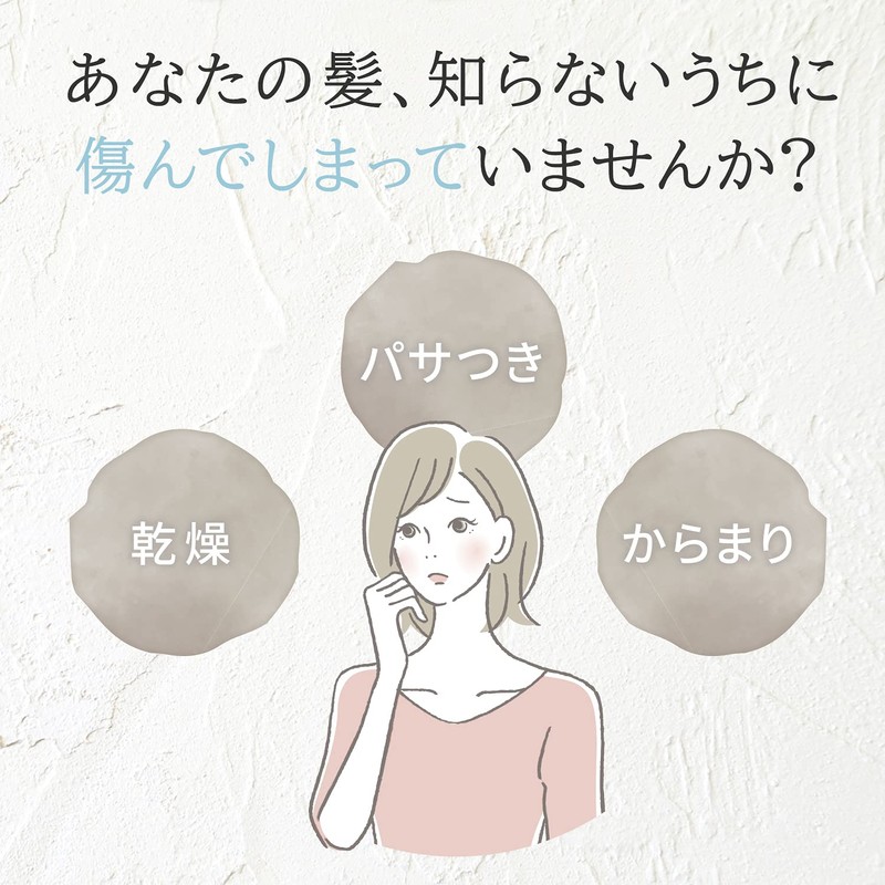 LUX Lux Hair Supplement Moisturizer Shampoo Pump 15.9 oz (450