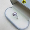 Seawater Pearl Ring, High Luster, Slightly Flawed Akoya 7–8mm, S925