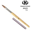 Hwahong Brush No. 77 Acrylic Oval National Nail Brush / 화홍 브러쉬 77호 아크릴오발 국시용 네일브러쉬