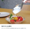CB Japan Serving Spoon, Easy Scooping, Serving Spoon [Made in