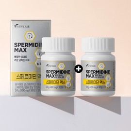 Nutri Yeast Spermidine Max 2 Month Supply Spermidine / 뉴트리 효모스페르미딘 맥스 2개월분 스퍼미딘