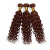 QEUOPE Dark Brown Water Wave Human Hair Color 4 Deep