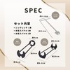 Archnote Sink Wrench, Tool, Faucet Spanner, Faucet Wrench, 3 Types,