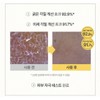 Beyond Vital Glow Salt Body Scrub 500g Exfoliating Sebum Care