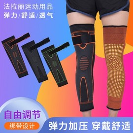 Extended Mugwort Thermal Knee Pads with Grid Heating for Running & Basketball XL/Black 10ea