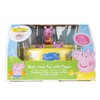 IMC Toys 360112PP – Peppas Pig bathing network with figures