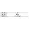 シンワ測定(Shinwa Sokutei) マグチップ ヨーク付き 角型 E-2 26×23 2ヶ入 73502