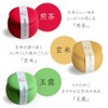 MK-30 YaME-CHA no Sato Tea Bag Gift Present Souvenir Sencha