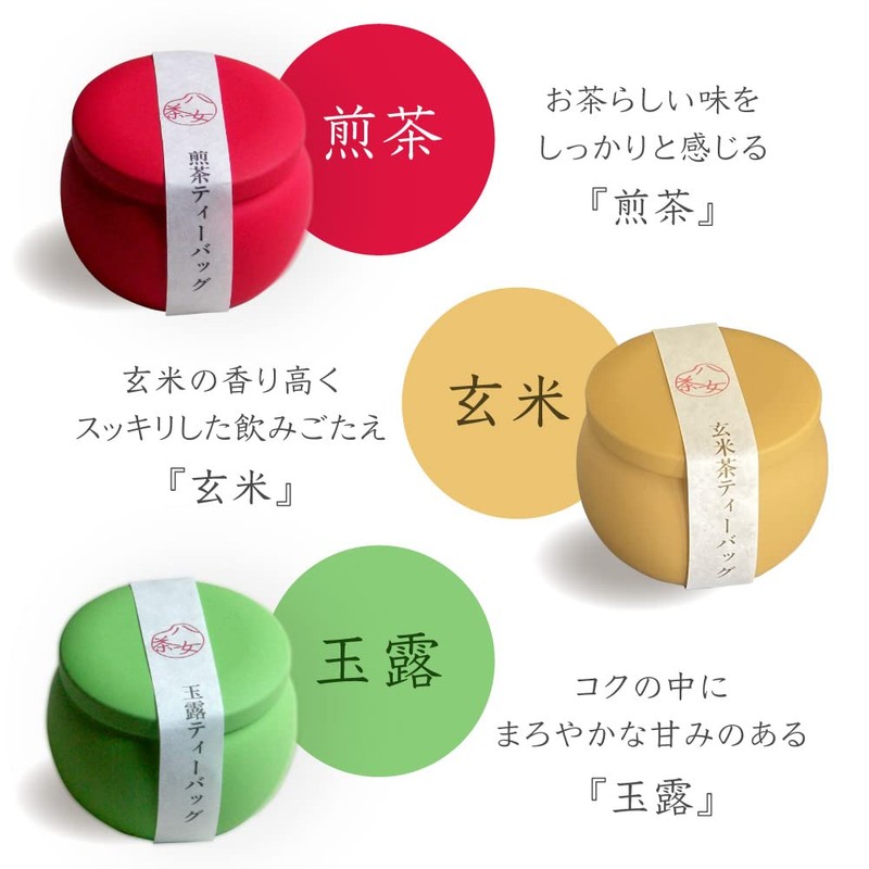 MK-30 YaME-CHA no Sato Tea Bag Gift Present Souvenir Sencha