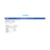 Shimano EFHRS300BYAS SORA Free Hub (ROAD Rim Brake) FH-RS300 32H