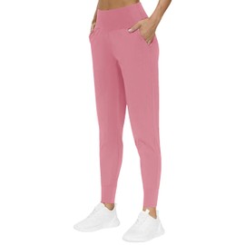 Sweet Hearts Jogger Pants for Women with Pockets- Buttery Soft Sweatpants Tapered Lounge Pant Made in USA Mauve
