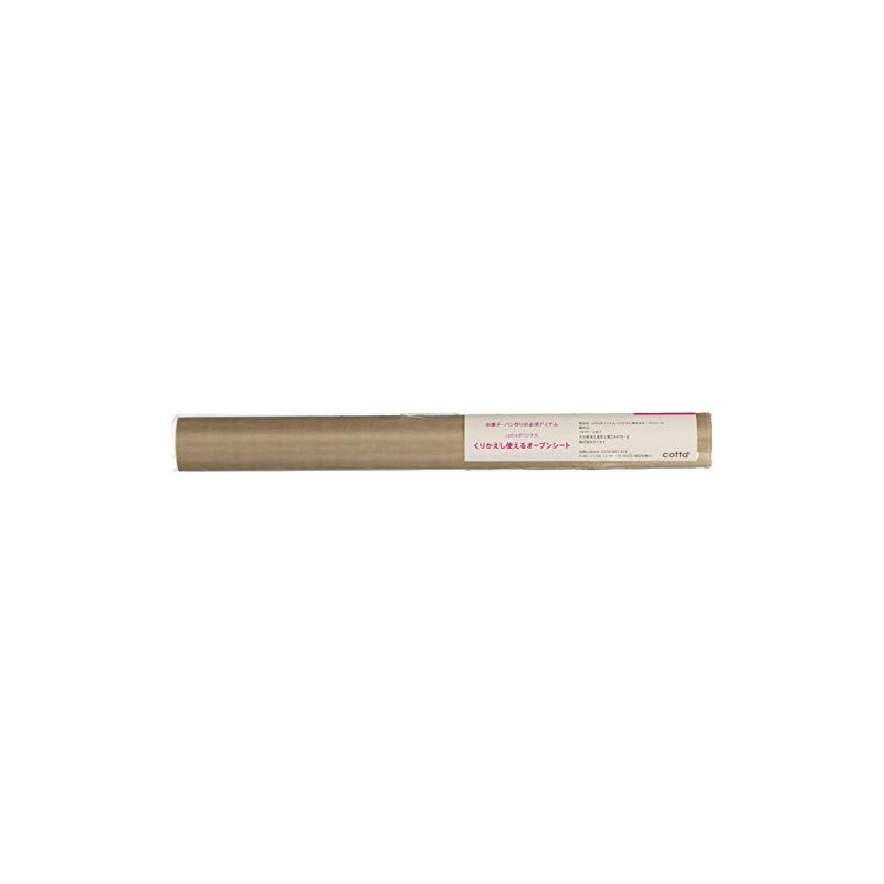 cotta Original 71933 Reusable Oven Sheet, 11.8 x 39.4 inches