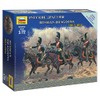 Zvezda 1/72 Russian Dragoons 1812-1814 # 6811