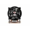 Dynatron Q6 CPU Intel Socket LGA1700 3U Active CPU Cooler