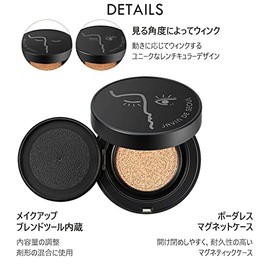 JAVIN DE SEOUL WINK FOUNDATION PACT WINK CUSHION FOUNDATION FOUNDATION FOUNDATION FACT, SPF50+, PA+++, 0.5 oz (15 g), Ships in Japan (#19: Cover Pale)