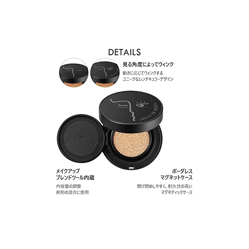 JAVIN DE SEOUL WINK FOUNDATION PACT WINK CUSHION FOUNDATION FOUNDATION