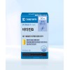 Daewoong Vitamin B Complex 30 Tablets 30-Day Supply – Daily B1 B2 Niacin Energy & Metabolism Support Supplement