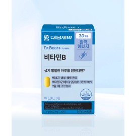 Daewoong Vitamin B Complex 30 Tablets 30-Day Supply – Daily B1 B2 Niacin Energy & Metabolism Support Supplement