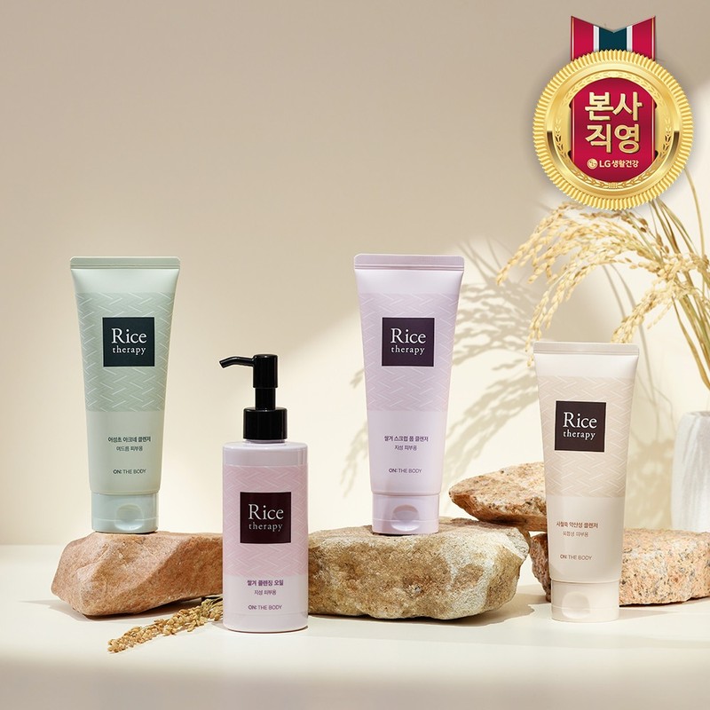 LG Household & Health Care On the Body Rice Therapy