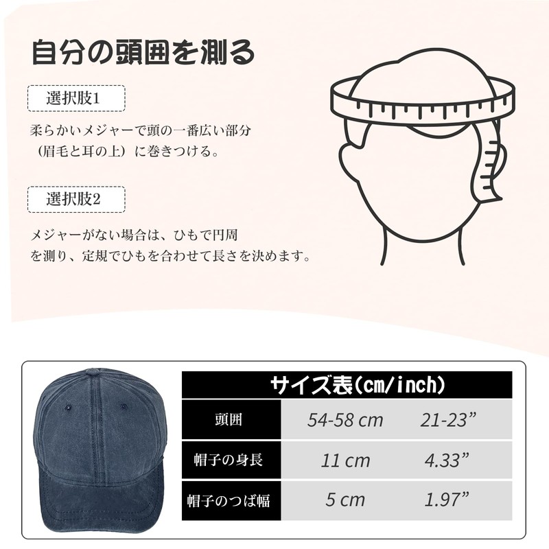 RUNQIU Cap, Baseball Cap, Small, Short Brim, Casual, Short Hat,