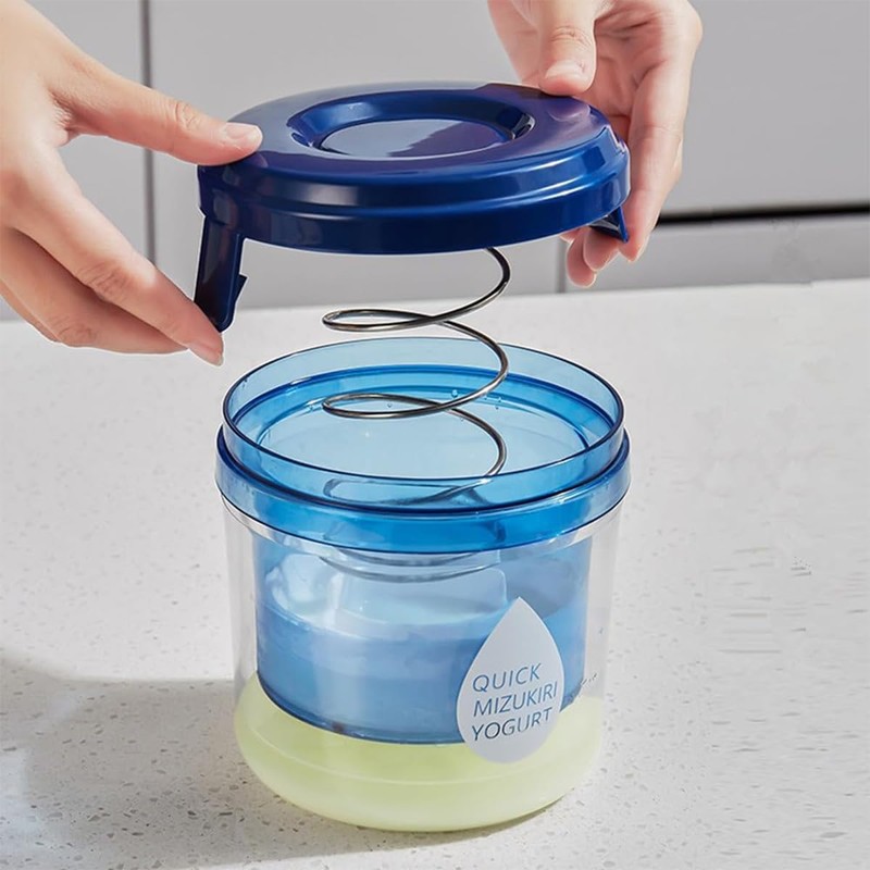 Sarini Yogurt Strainer for Yogurt, Reusable Yogurt Filter with Lid