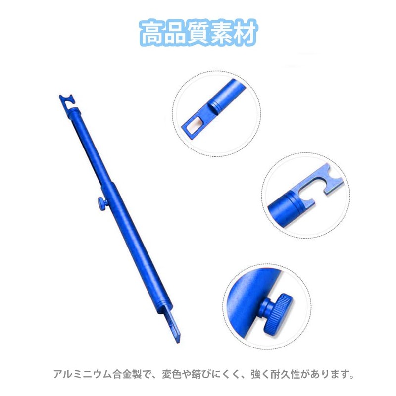 CHENLONB Car Door Lock, Bone Bar, Back Door Stopper, Aluminum