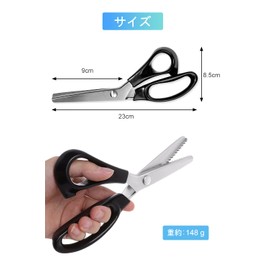 LIANHATA Pinking Scissors, Mountain Shape, Jagged Scissors, Stainless Steel, Pinking Shears, Craft Scissors, Easy to Grip, Sharp, Sewing Cloth-cutting, Handicraft, Dressmaker, DIY, Wrapping, Sewing