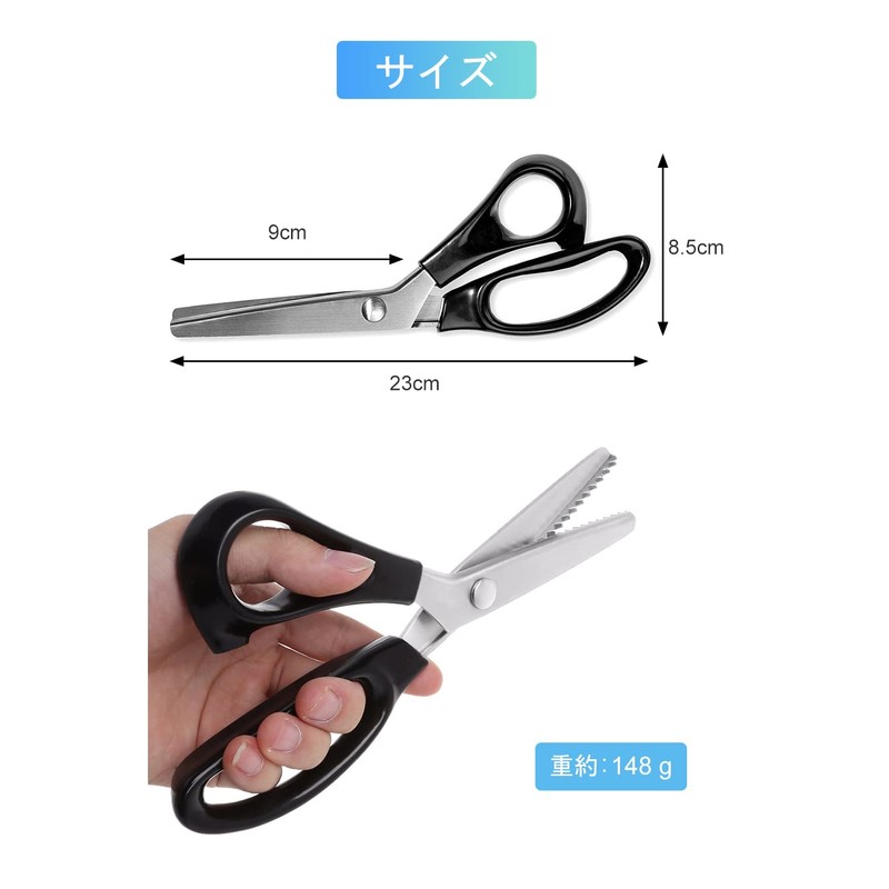 LIANHATA Pinking Scissors, Mountain Shape, Jagged Scissors, Stainless Steel, Pinking