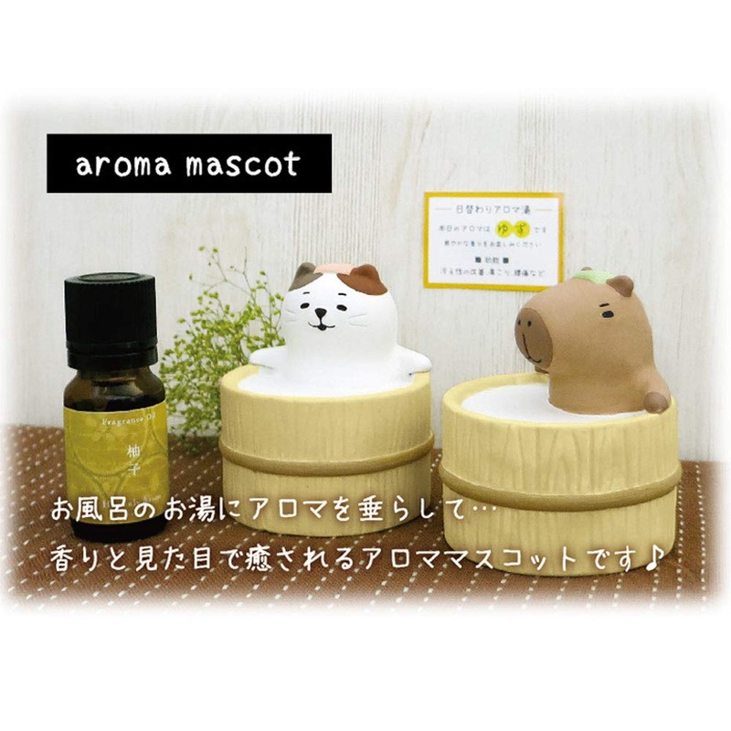 Decole YB-43765 Loose Day Relaxing Aroma Mascot, Cat Diameter 2.3