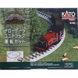 KATO 52-850 Narrow Gauge Uni-Track Driving Set, Railway Model, Introductory Set