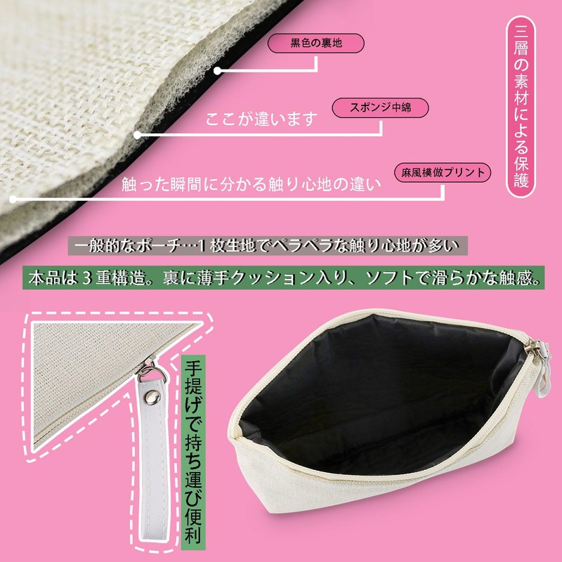 Livel lhood Cosmetic Pouch, Women's, Makeup Pouch, Cute, Large Capacity,