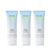 Jo Sung-ah Wonder Bath Ice Veil UV Shield Sunscreen 40ml x 3 _B / 조성아 원더바스 아이스 베일 유브이 쉴드 선크림 40ml 3개 B