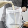 6 Pack Nut Milk Bags - Reusable Cheese Cloth Bag