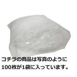 Shower Cap 100 Pieces