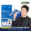 비타민+유산균+밀크씨슬+오메가3+루테인/올인원 뉴트리션 멀티비타민 유산균 1박스(1개월분) Vitamin + Probiotics + Milk Thistle + Omega 3 + Lutein / All-in-One Nutrition Multivitamin Probiotics 1 Box (1 Month Supply)